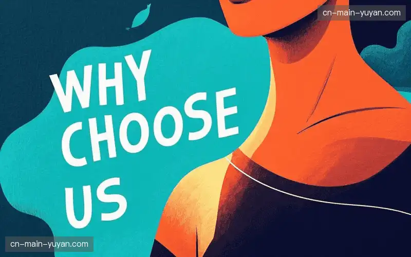 观众互动热力图